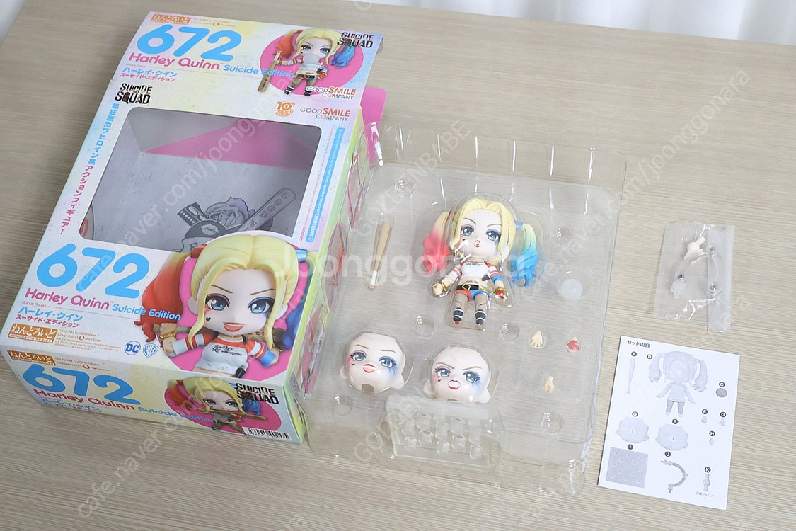 반택포 넨도로이드 DC 수어사이드 스쿼드 할리퀸 672--6