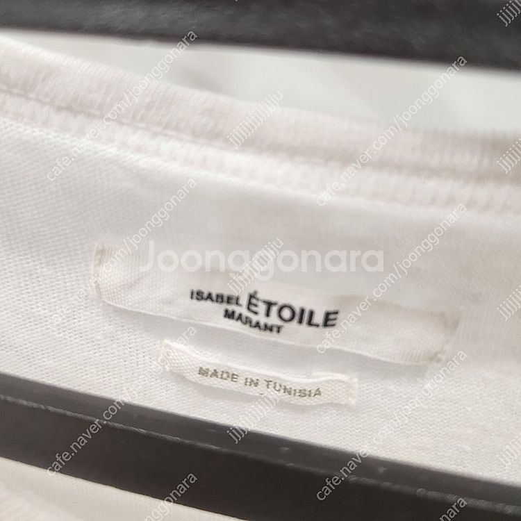 이자벨마랑 콜디 핑크 로고 린넨 티셔츠 M 정품--2