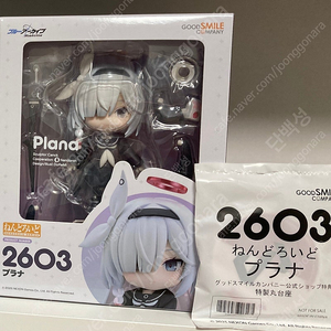 미개봉 특전 프라나 넨도 2603 블아 넨도로이드 블루아카이브