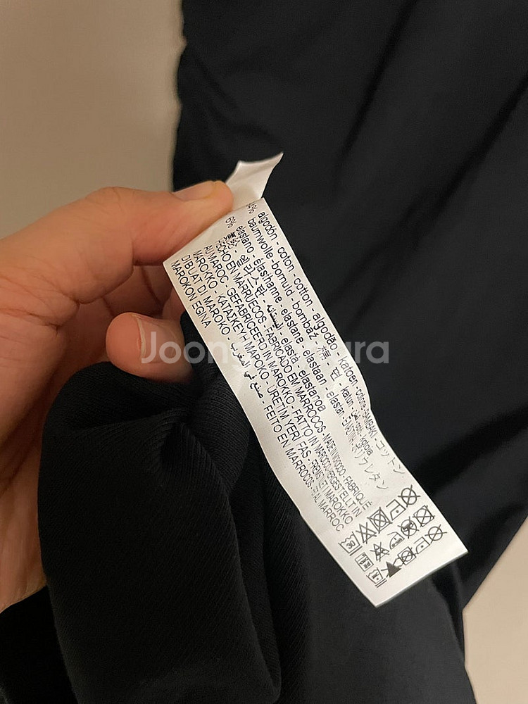 새상품) ZARA 자라 셔링드레프트 롱원피스--3