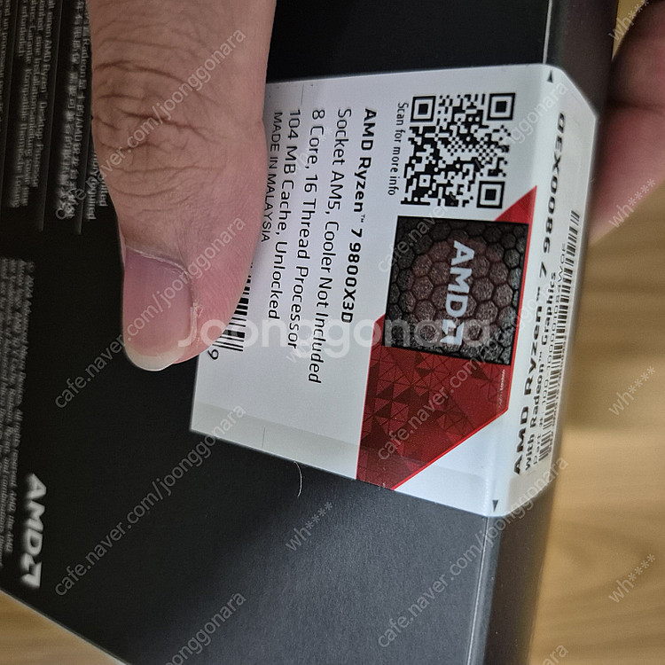9800x3d 정품 미개봉--1