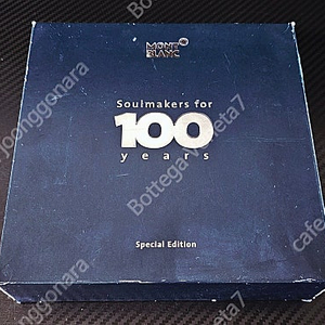 (새상품) 몽블랑 100주년 다이아 몬드 볼팬 판매합니다.