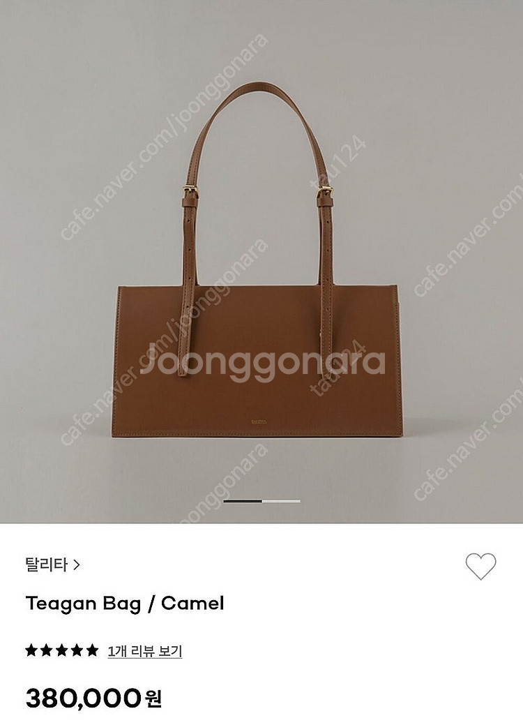 (새상품)탈리타/매니매니모드 가방 teagan bag ...--0