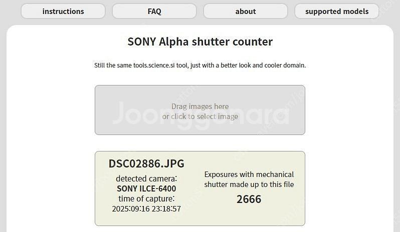 a6400 + 1650 번들킷 및 용품--9