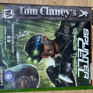 스플린터셀 혼돈이론