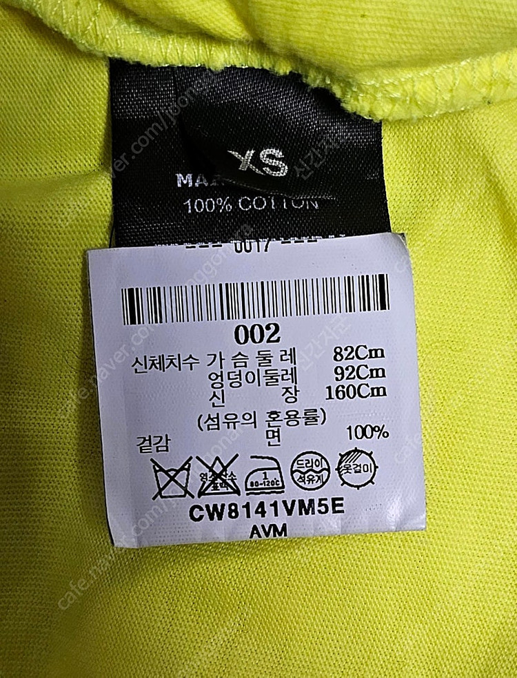 [판매] 정품 베트멍 후드티 XS사이즈(110) [상태매우좋음] 이미지