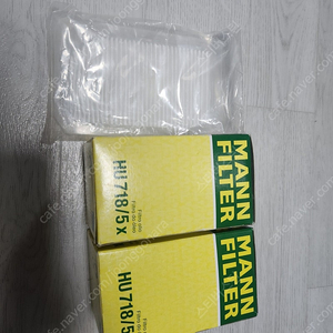 w212 e300 오일필터 입니다