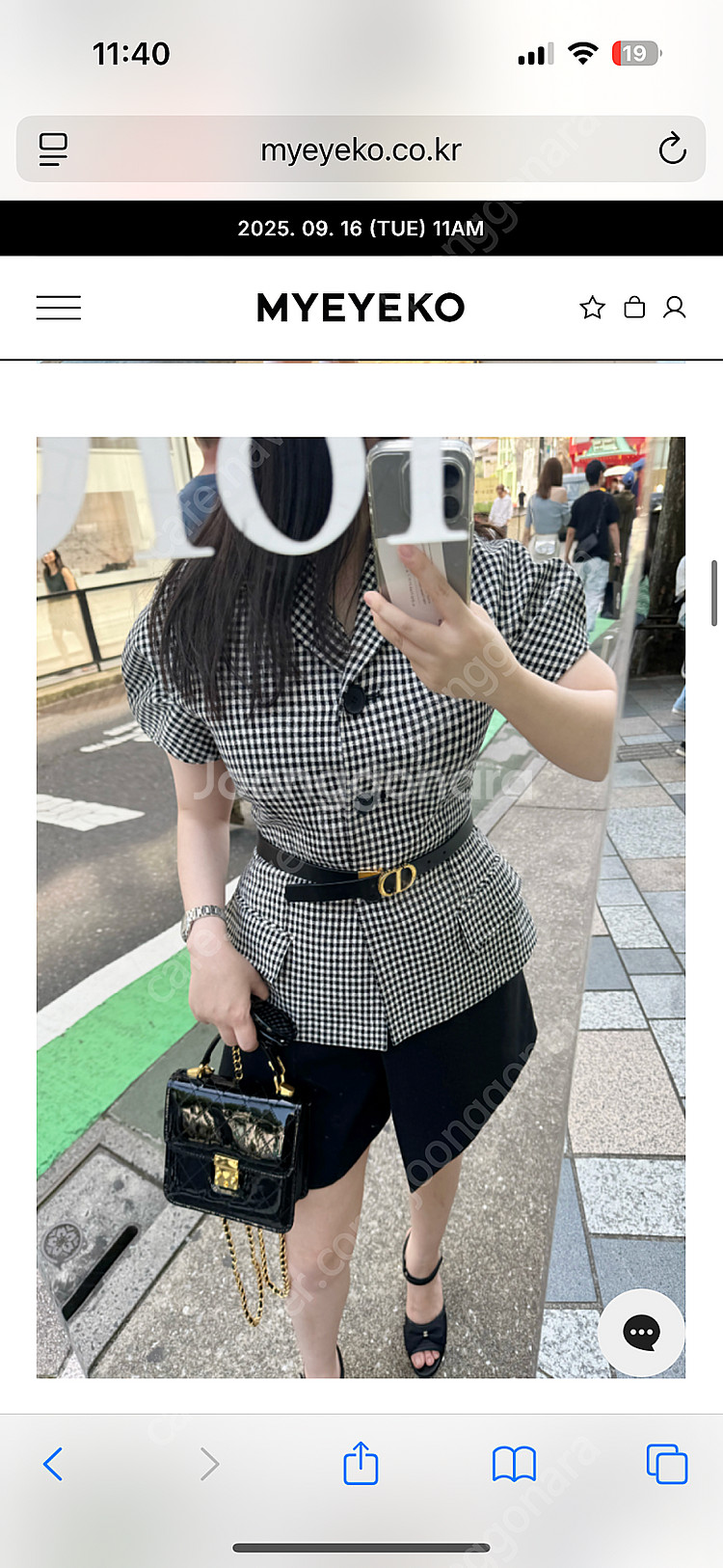 마이아이코 Virgin Wool Culotte Pants 버진울큐롯팬츠 새상품--1