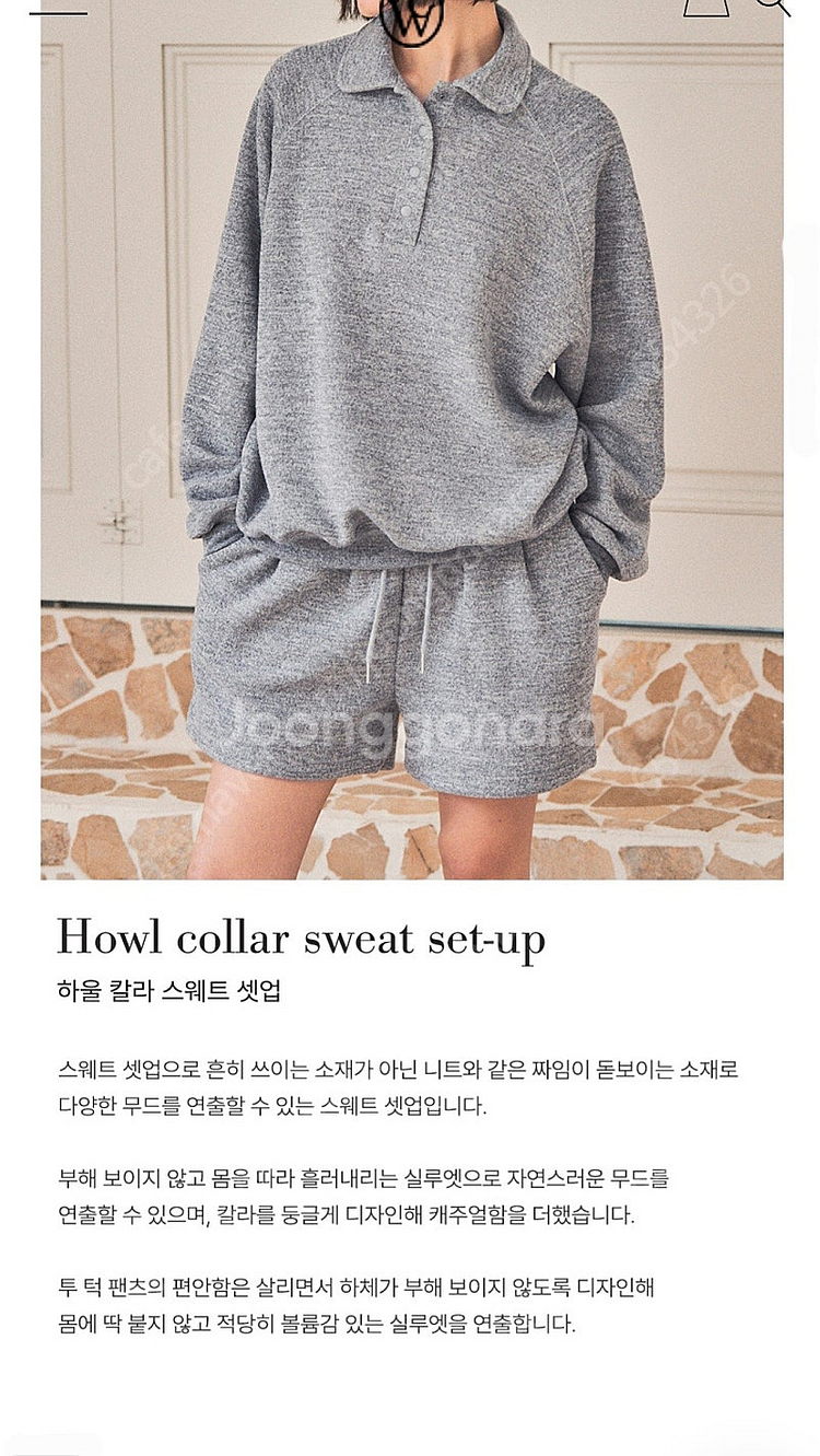 [새 제품]반원아틀리에 하울 칼라 스웨트 셋업 그레이--0