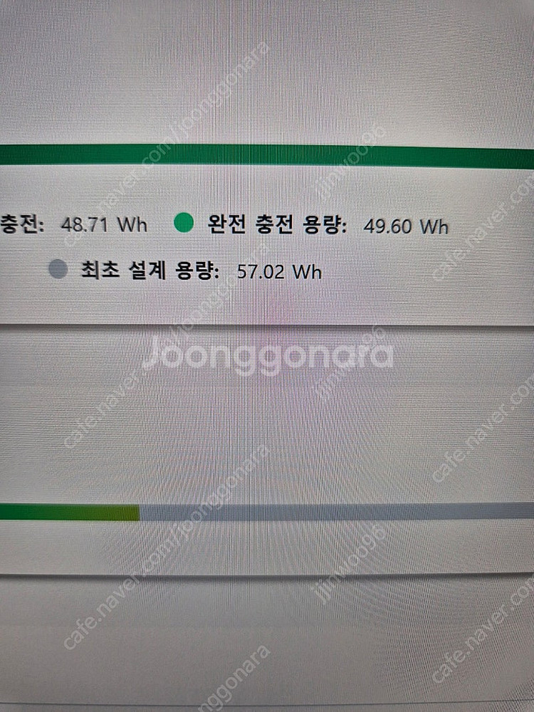 레노버 씽크패드 x1 6세대(i5-8350u 램16기가...--9