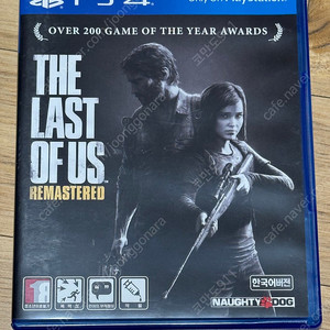 라스트오브어스 리마스터 택포 1만원