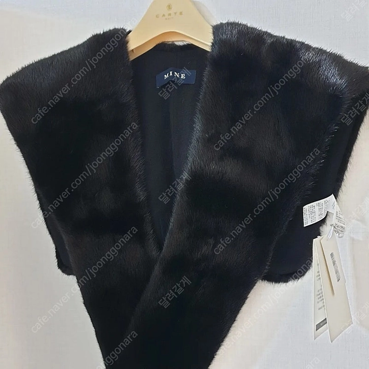 마인 밍크 머플러 이미지