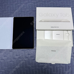 갤럭시탭s9 5g 베이지 256기가 풀박스 s급