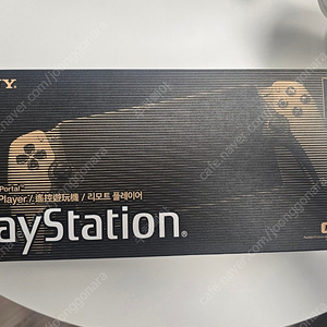 플스5 플스 30주년 포탈 미개봉 새제품