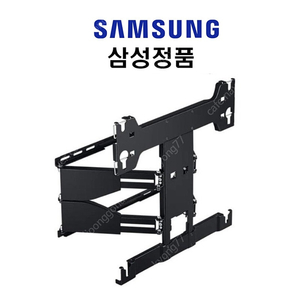 삼성 정품 TV 벽걸이 브라켓 WMN-B16FB/KR