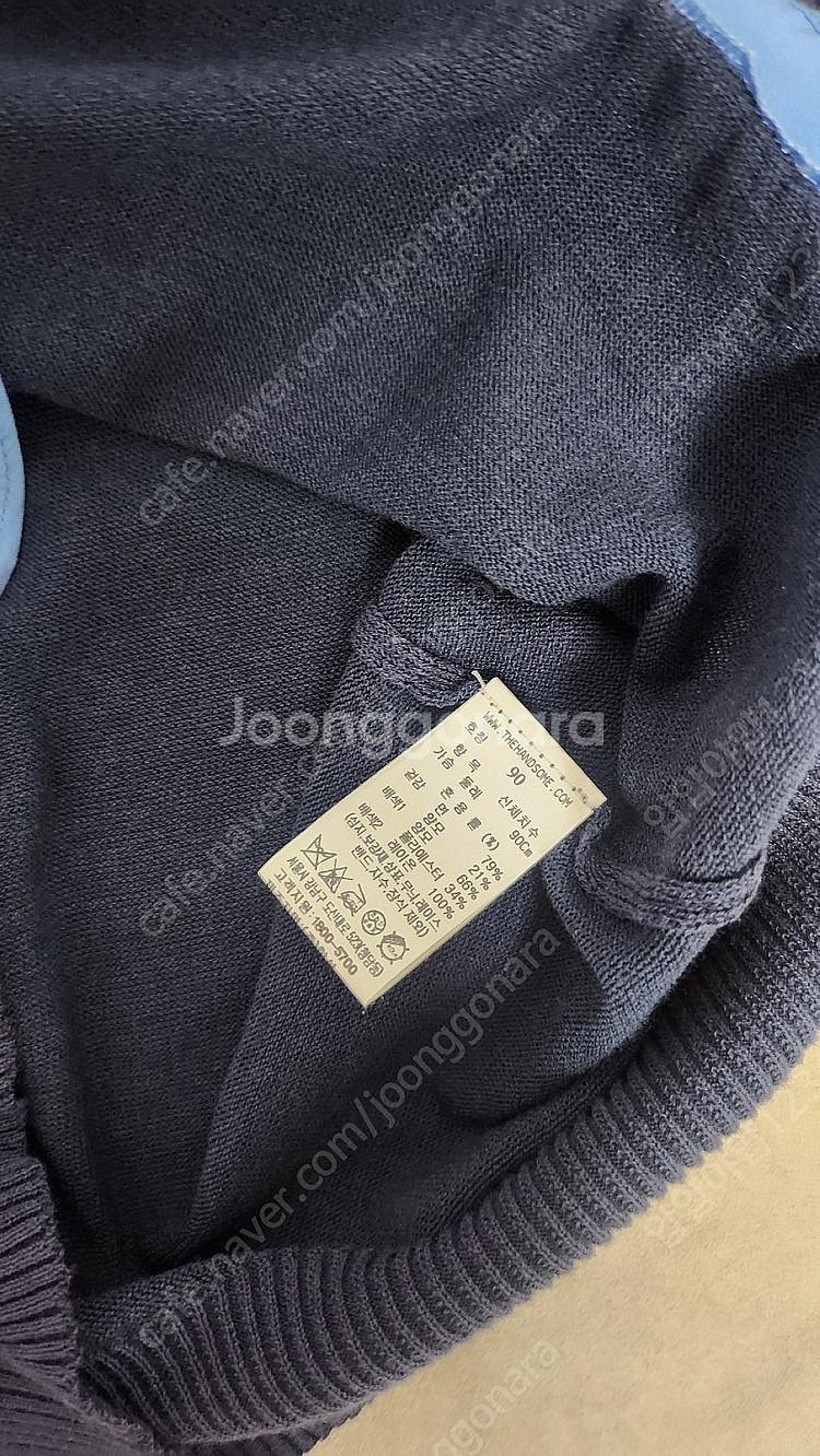 타임 카라셔츠 니트 10만--2