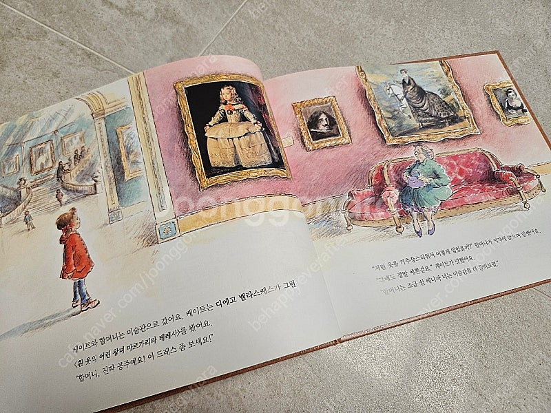 케이트의 명화여행 영어원서 6권 + 한글쌍둥이책 5권 ...--1