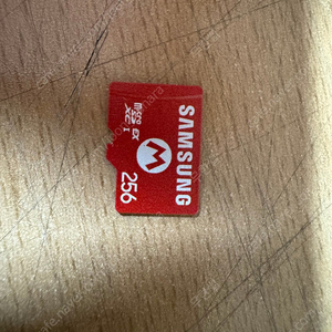 닌텐도 스위치2 삼성 마이크로SD Ex Card - 256GB 판매합니다.(아답터 사은품,택포)