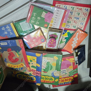 아무개씨 가벼운학습지 영어(미개봉)