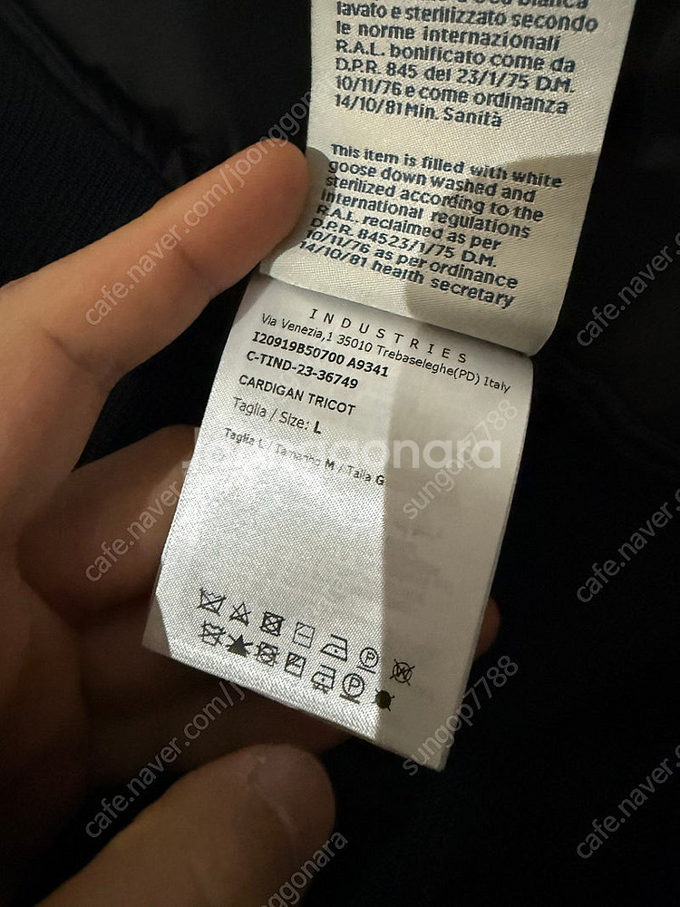 몽클레어 니트패딩[L]--6