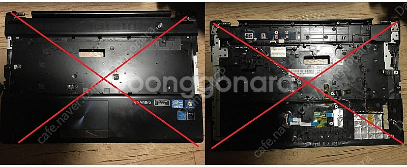 삼성 SENS NT-RC530-WL57 부품/메인보드,--1
