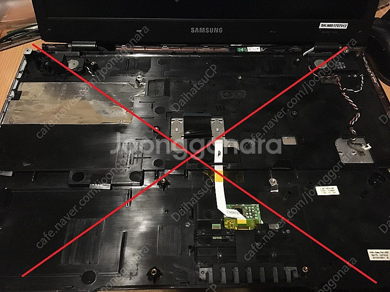 삼성 SENS NT-P580-JS2U/C부품/액정(커버--4