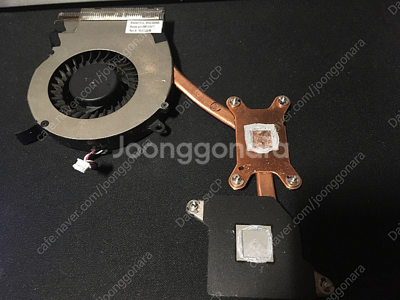 삼성 SENS NT-R530-JA55 부품/쿨러방열판,--0