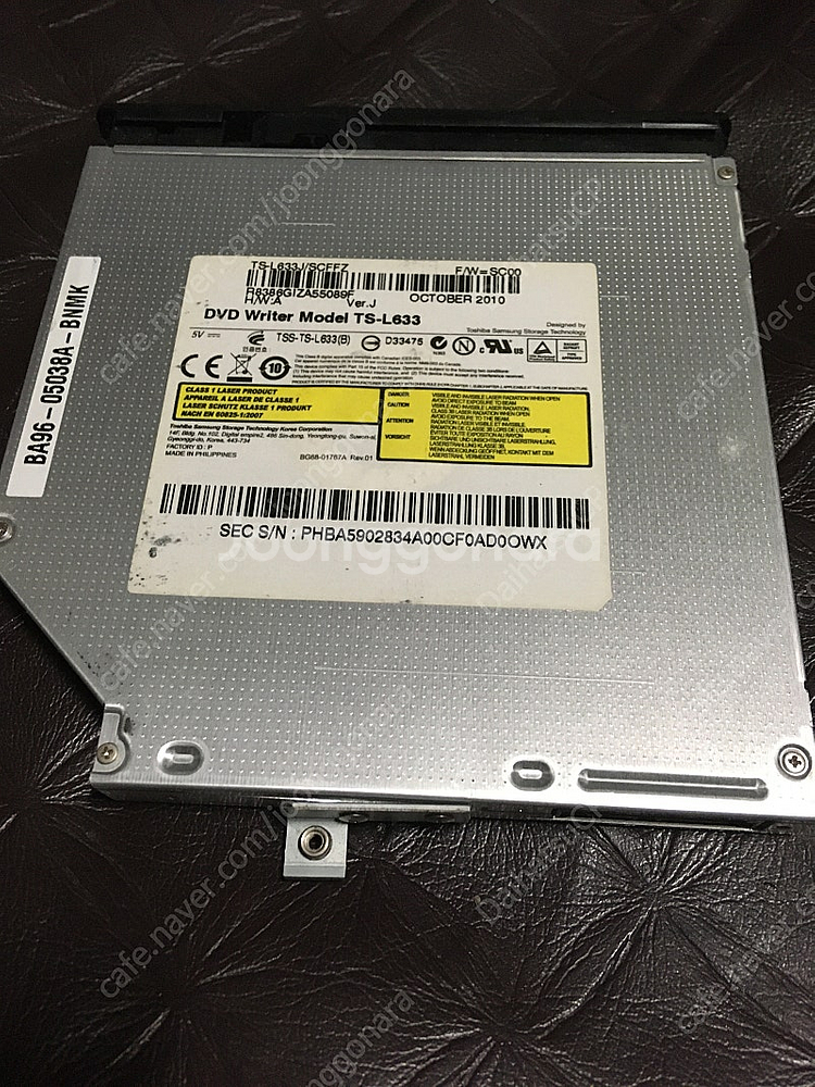 삼성 SENS NT-R530-JA55 부품/쿨러방열판,--2