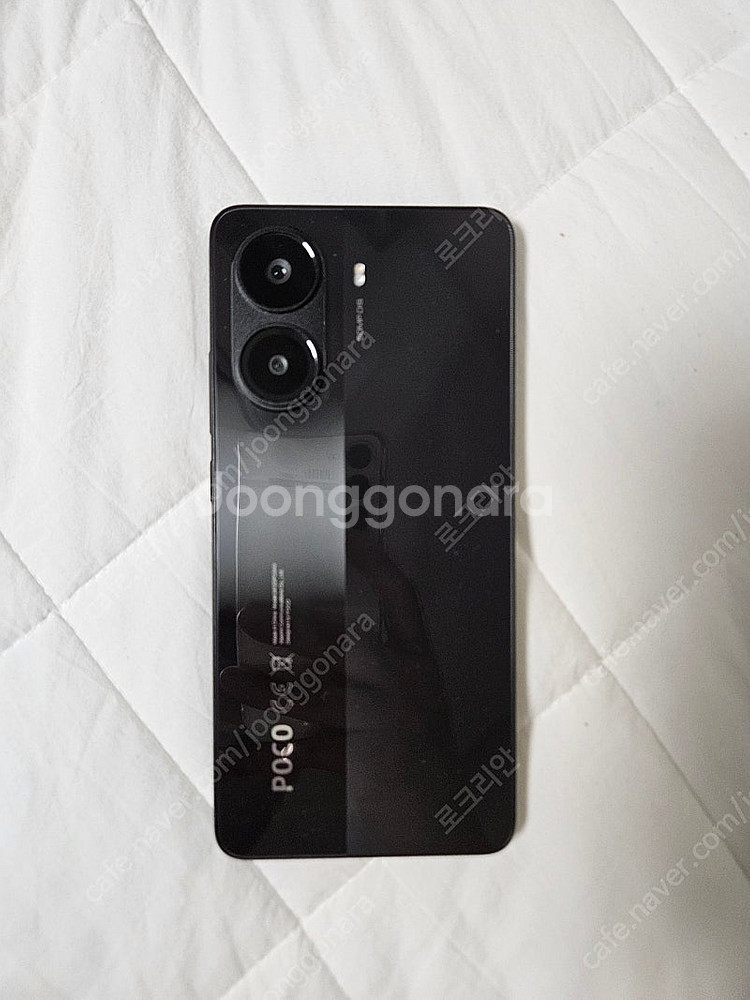 포코 X7 PRO 8GB 256GB 국내정발판 블랙--1