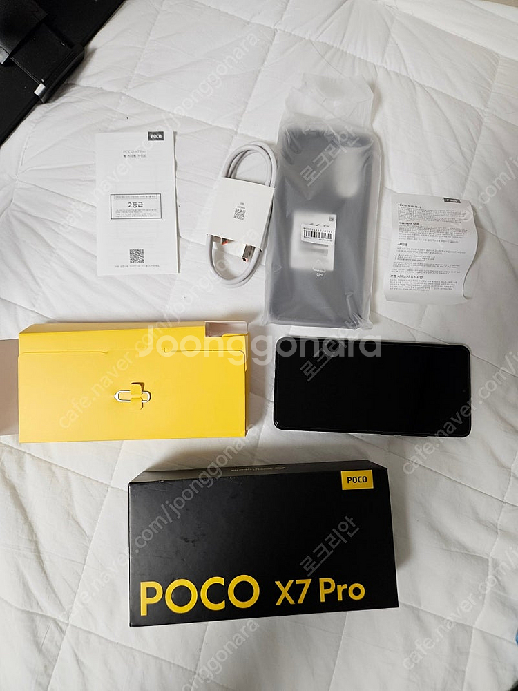 포코 X7 PRO 8GB 256GB 국내정발판 블랙--6