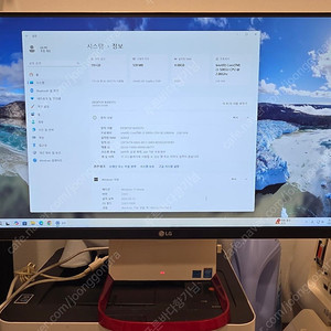 엘지 일체형pc 올인원pc win11