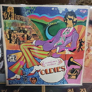 beatles 민트 600