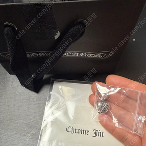크롬하츠 하트