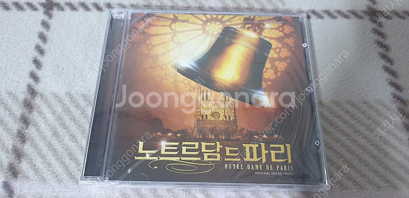 뮤지컬 노트르담드 파리 2013년 ost (홍광호 배우님 회차)판매 합니다--0