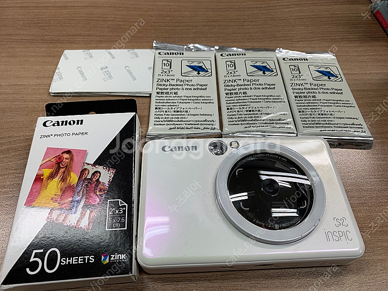 캐논 인스픽 S2 + 80매--1