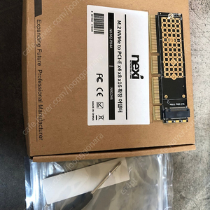 m.2 to pcie 확장 어댑터 팝니다