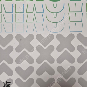 레노버 샤오신12.7 2025 태블릿 풀박