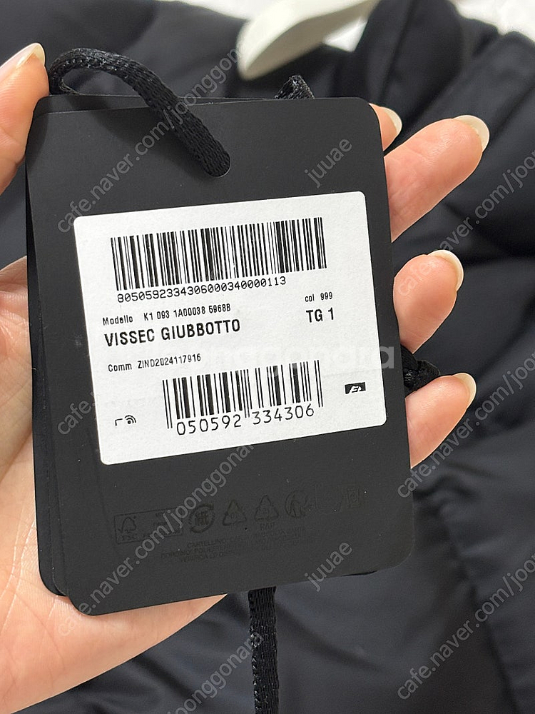 몽클레어 비섹 vissec 블랙 1 (제니패딩) 제니몽...--4