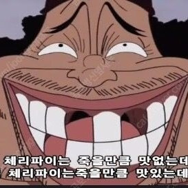 동인지 판매합니다
