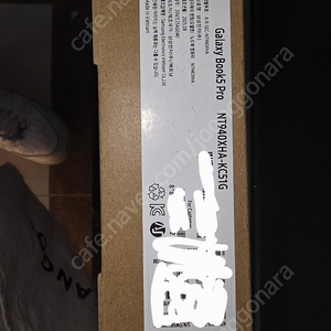 갤럭시 Book5 Pro(NT940XHA-KC51G)