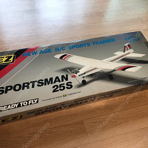 OK Model EZ 키트 스포츠맨 25S 판매합니다