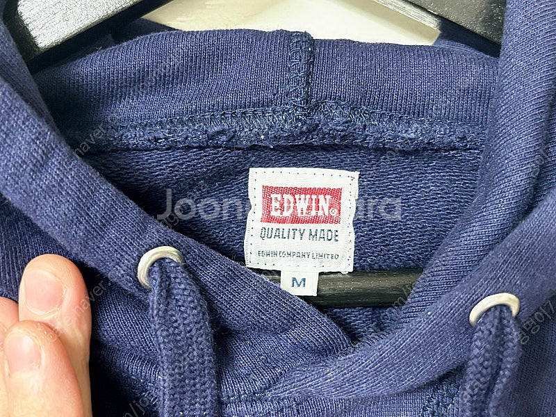 에드윈 헤비웨이트 스웻 후디 후드티--6