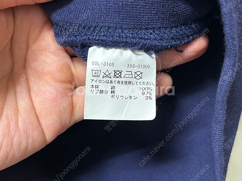 에드윈 헤비웨이트 스웻 후디 후드티--7