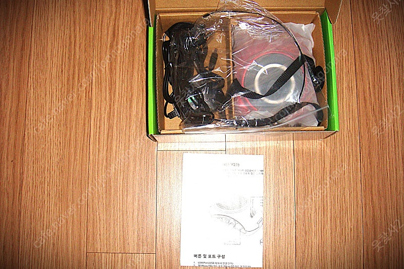 소형 휴대용 확성기 앰프 택포--2