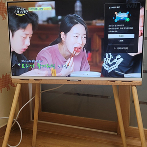 삼성 m5 32인치, 스텐드 가방 세트