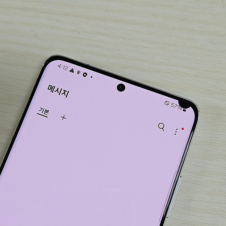 갤럭시S21울트라 실버색상 256용량 미파손 무잔상 가성비 꿀매물 영업폰 서브폰 추천 20만 판매해요 이미지