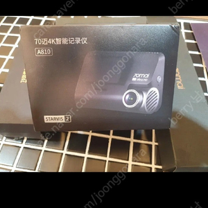 샤오미 70 mai 810 (32GB) 미사용 택포