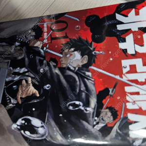 카구라바치 1~5권(택포 17,000원)