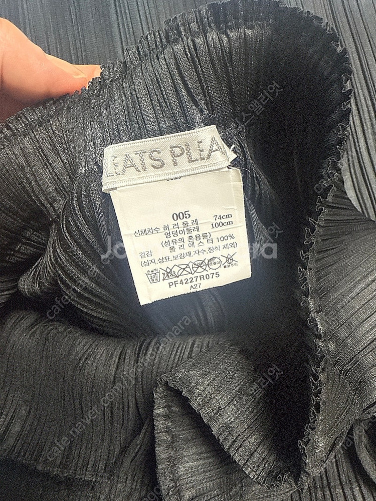 플리츠 플리즈 랩스커트 블랙--1