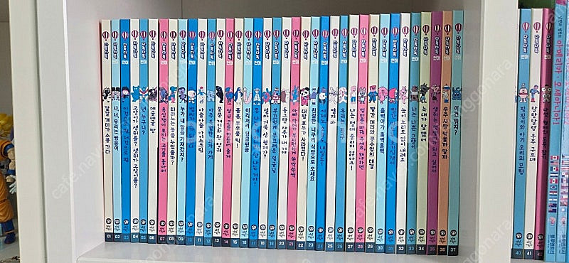 다독다독 언어--0